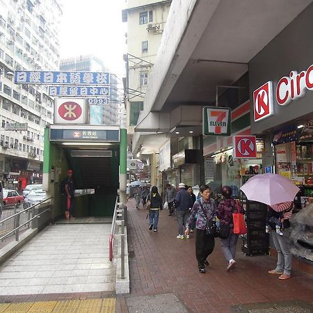 Nathan House Hongkong Exterior foto