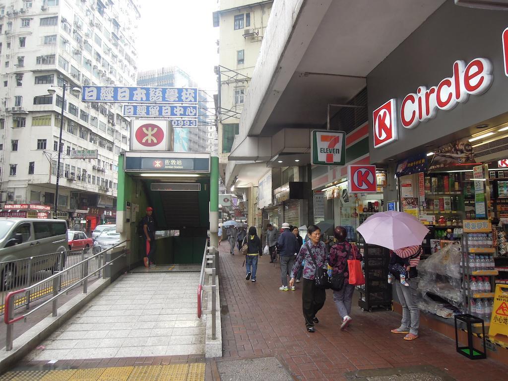 Nathan House Hongkong Exterior foto