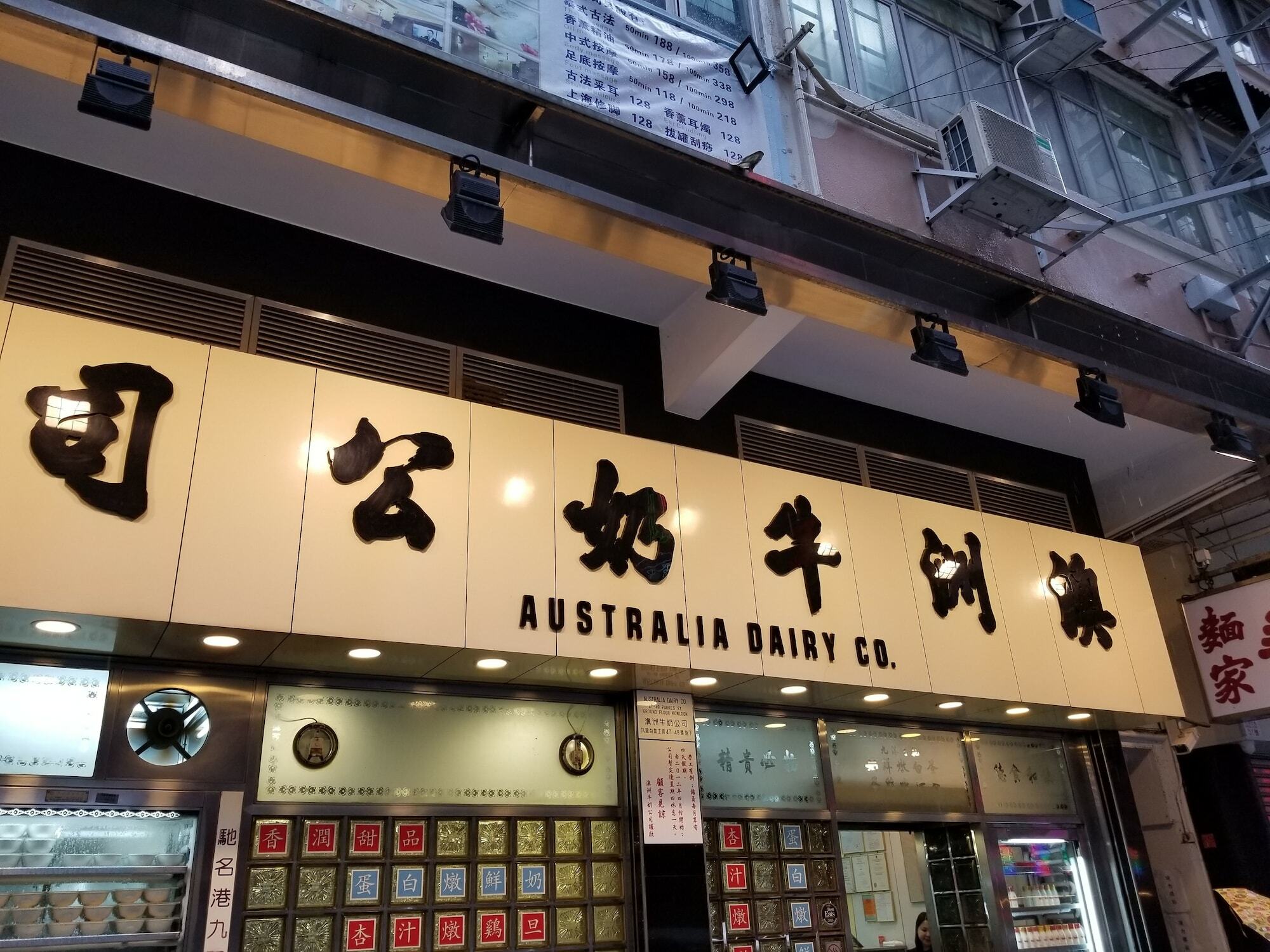 Nathan House Hongkong Exterior foto